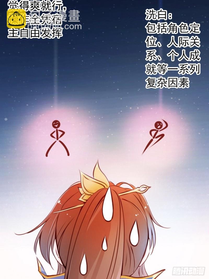 002 五年挣他十个亿15