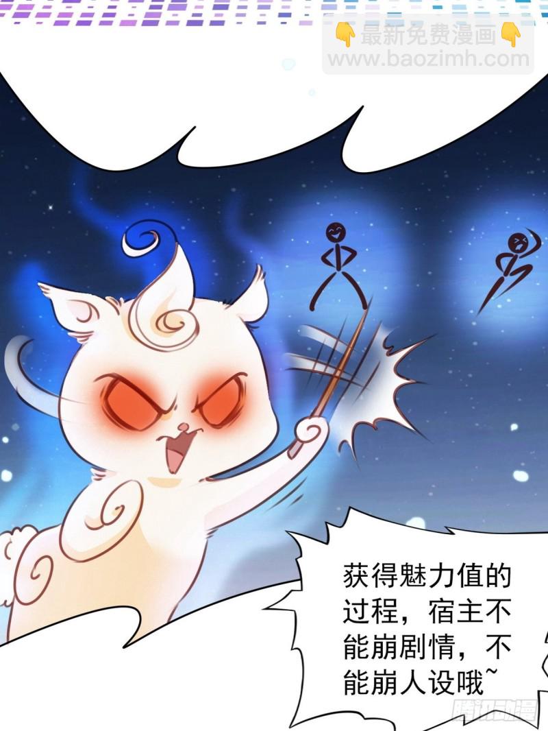 002 五年挣他十个亿17