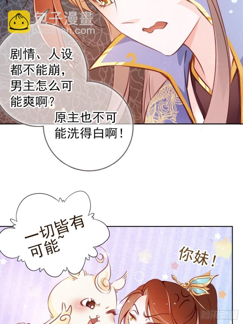 002 五年挣他十个亿19