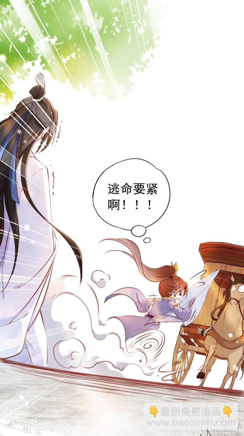 002 五年挣他十个亿2