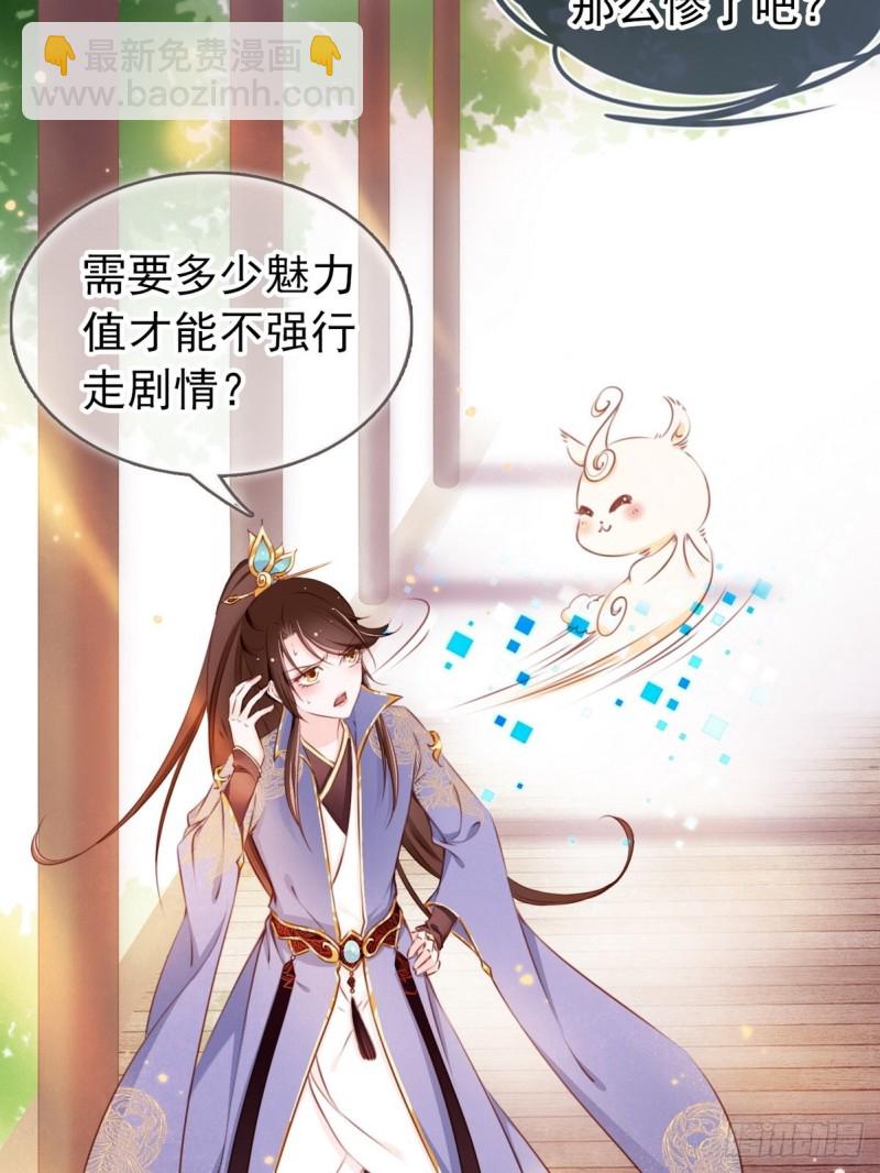 002 五年挣他十个亿22