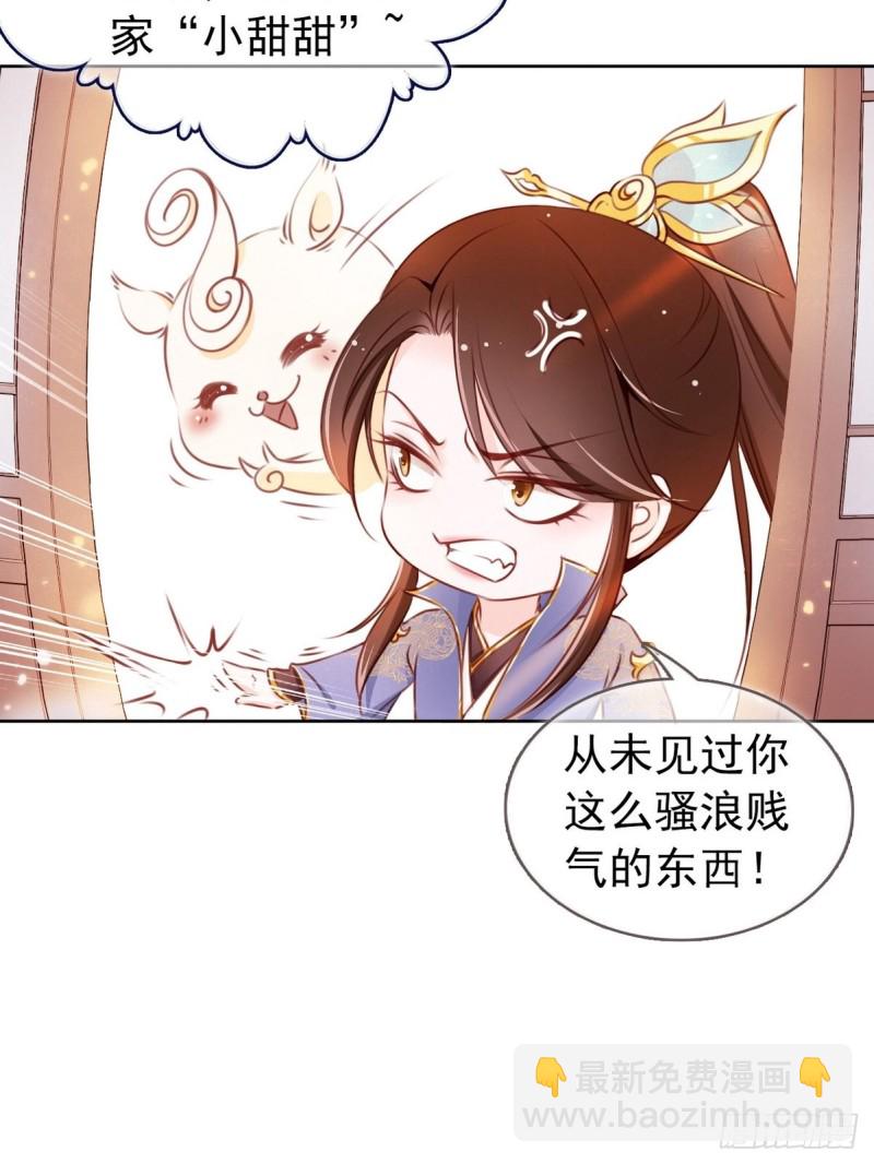 002 五年挣他十个亿26