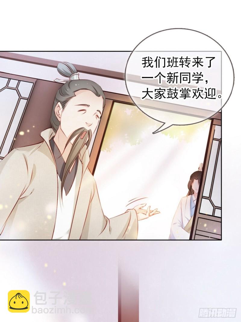 002 五年挣他十个亿32