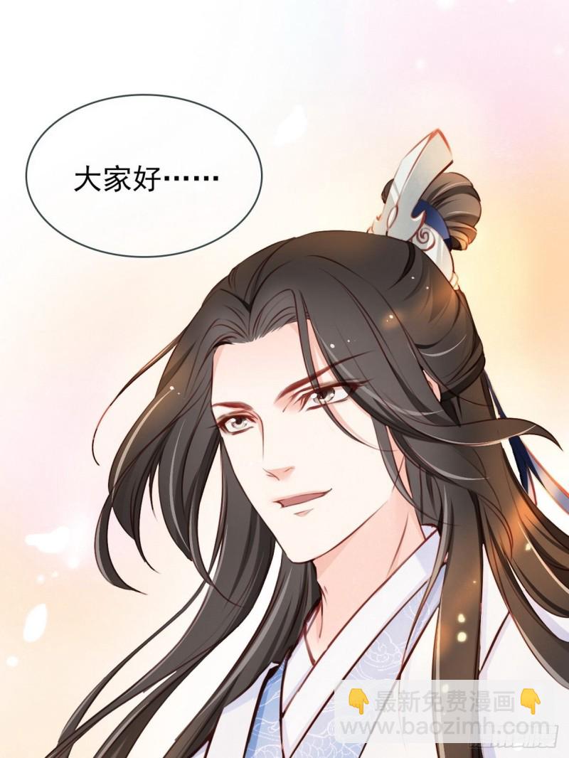 002 五年挣他十个亿34