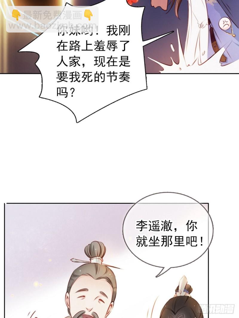 002 五年挣他十个亿38