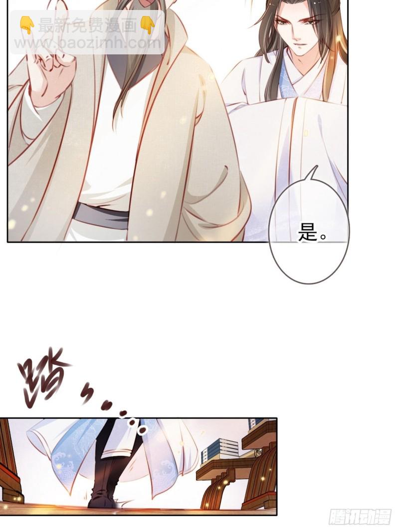 002 五年挣他十个亿39
