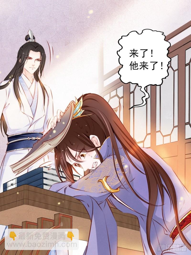 002 五年挣他十个亿41