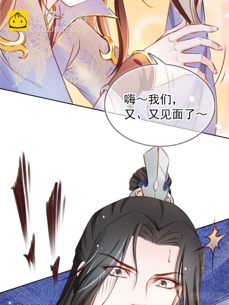 002 五年挣他十个亿45
