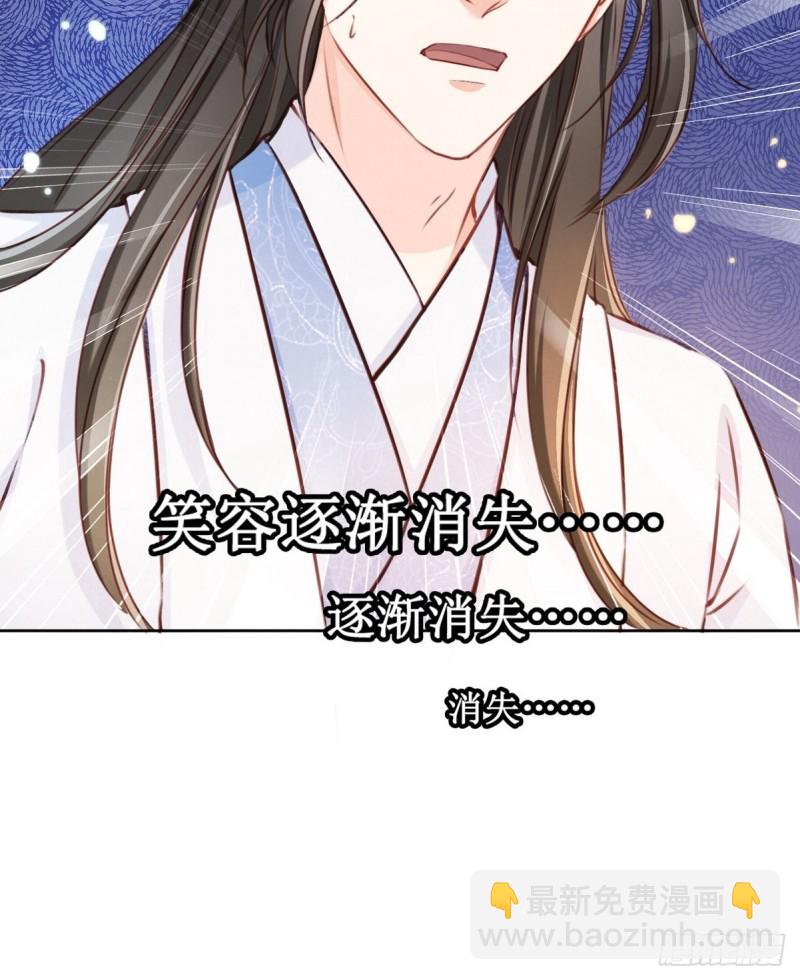 002 五年挣他十个亿46