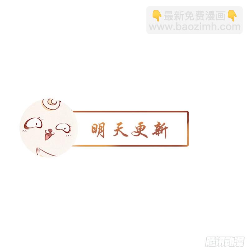002 五年挣他十个亿53