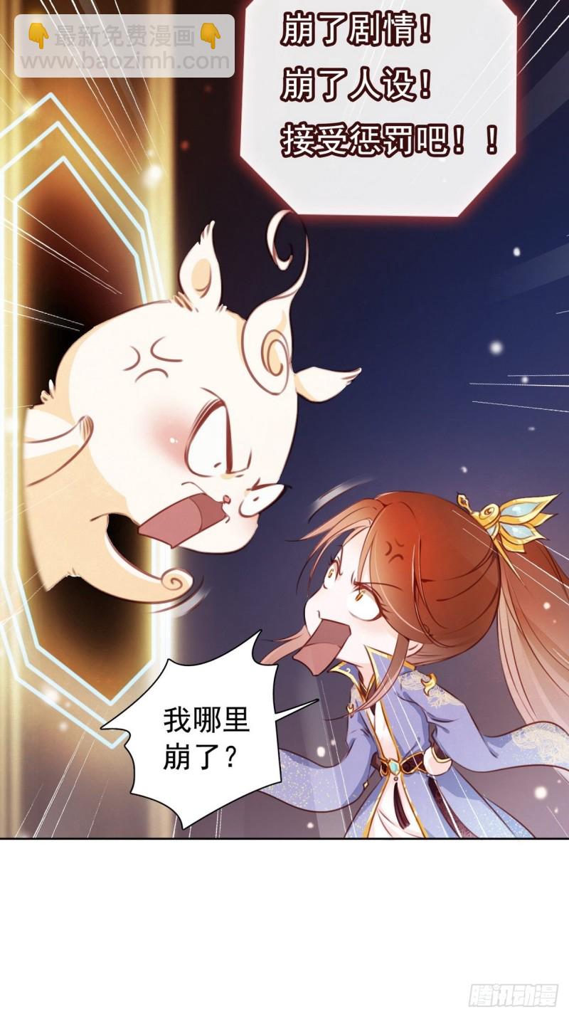002 五年挣他十个亿6