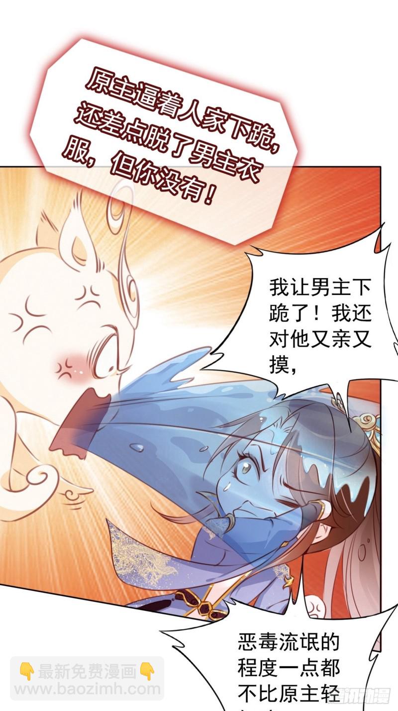 002 五年挣他十个亿7