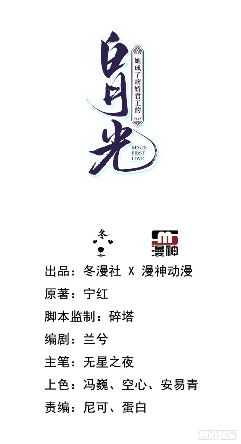 022 操好人设就是干1