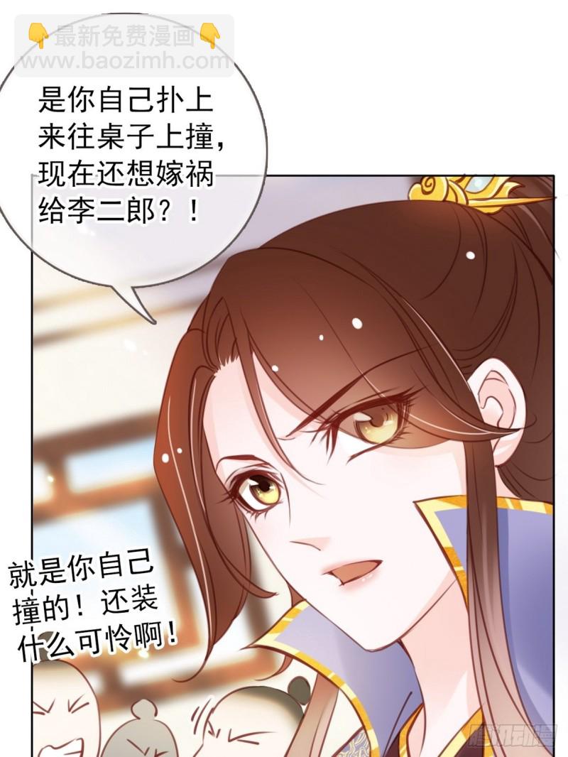 022 操好人设就是干13