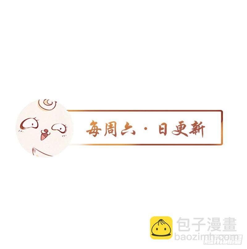 022 操好人设就是干47