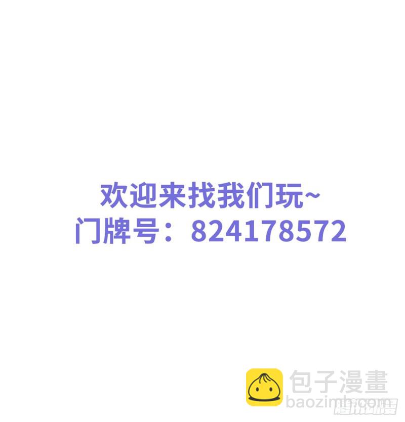 022 操好人设就是干48