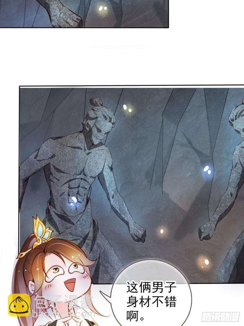 070 每到一处推一妹子10