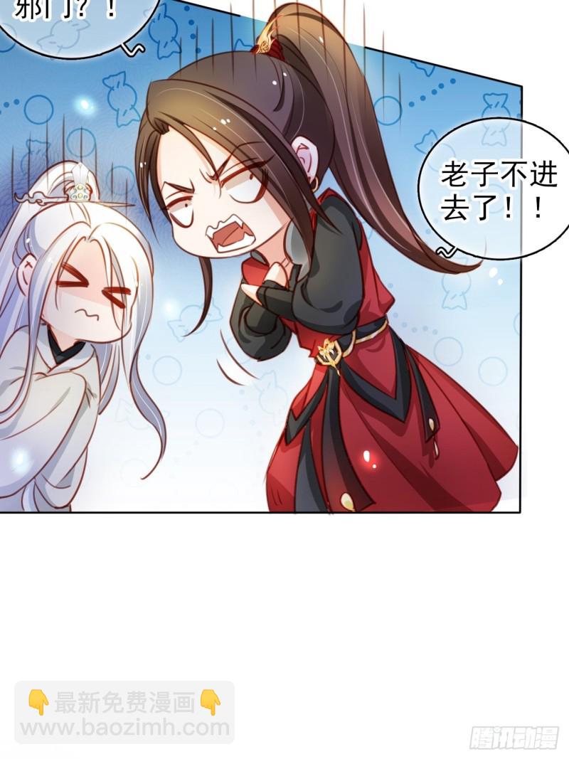 070 每到一处推一妹子17