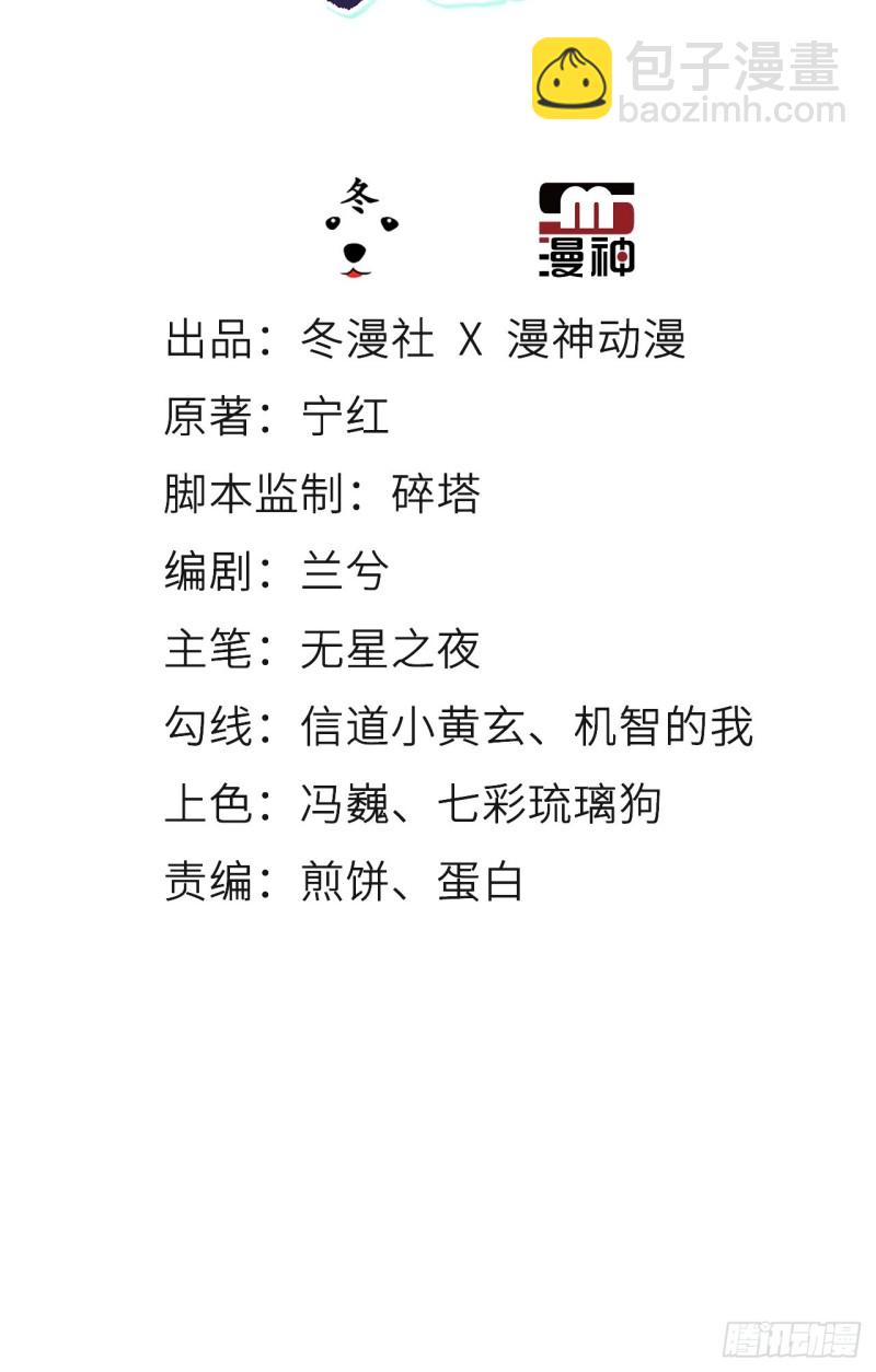 070 每到一处推一妹子2