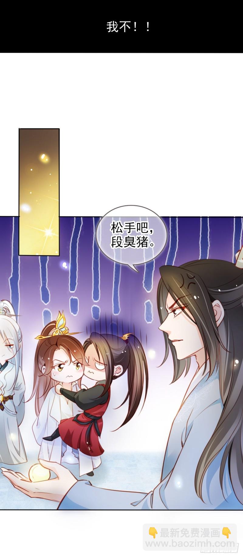 070 每到一处推一妹子24