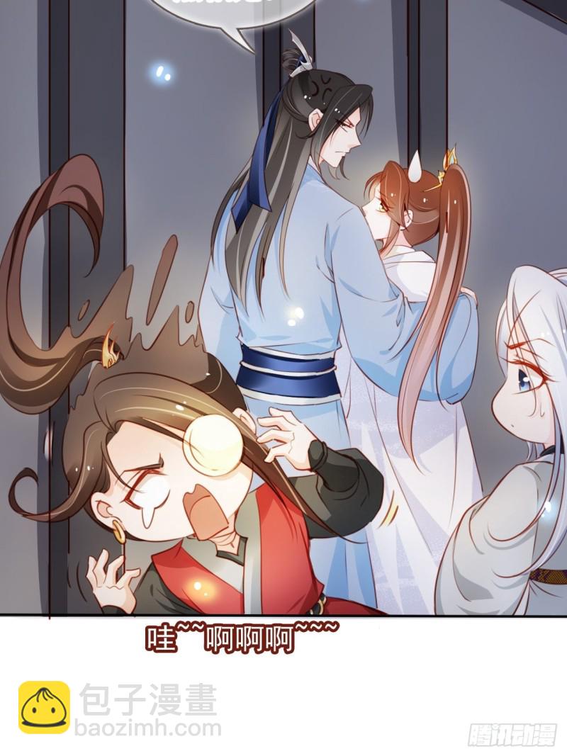 070 每到一处推一妹子27