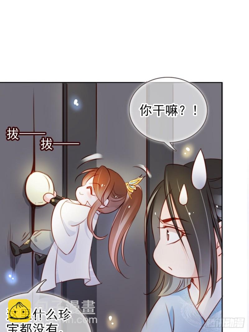 070 每到一处推一妹子32