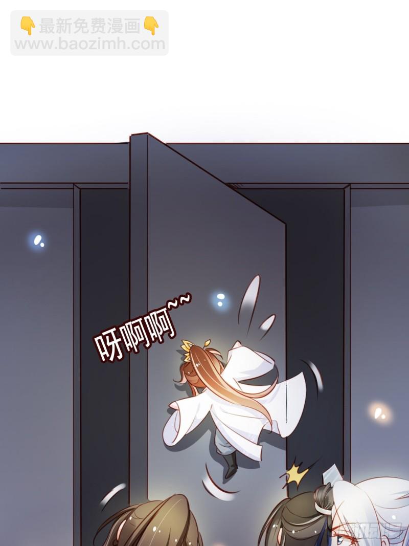 070 每到一处推一妹子34