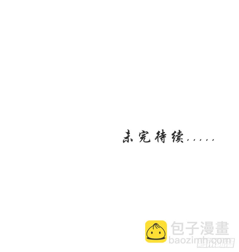 070 每到一处推一妹子44