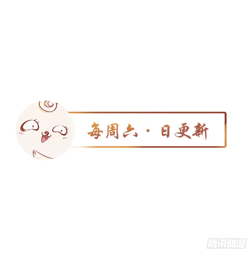 070 每到一处推一妹子45