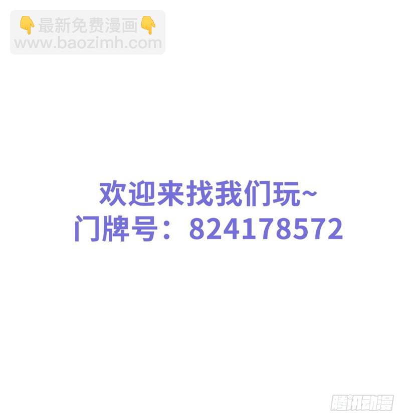 070 每到一处推一妹子46