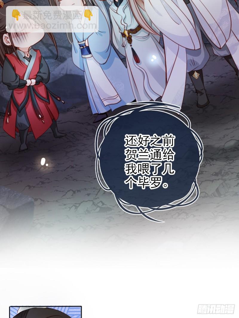 070 每到一处推一妹子5