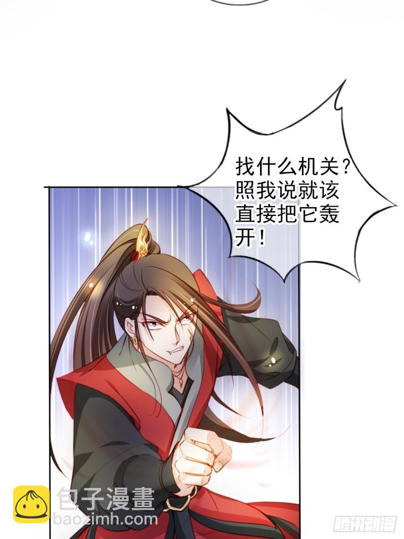 070 每到一处推一妹子7