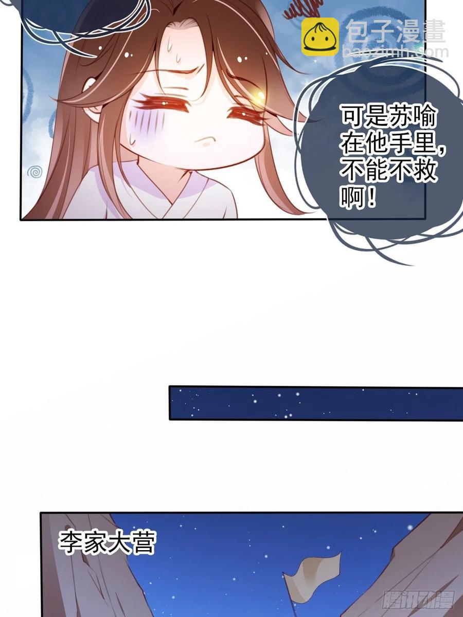 089 深入交流10