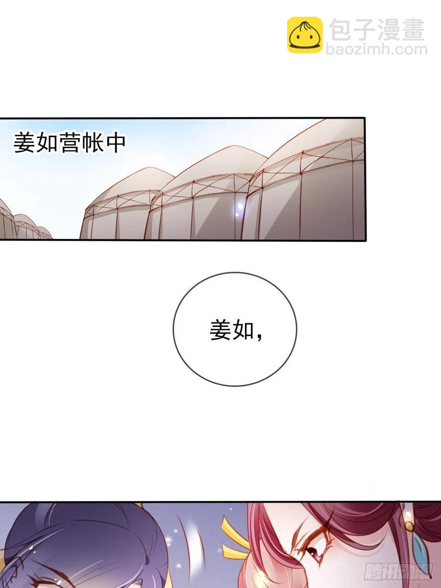 089 深入交流2