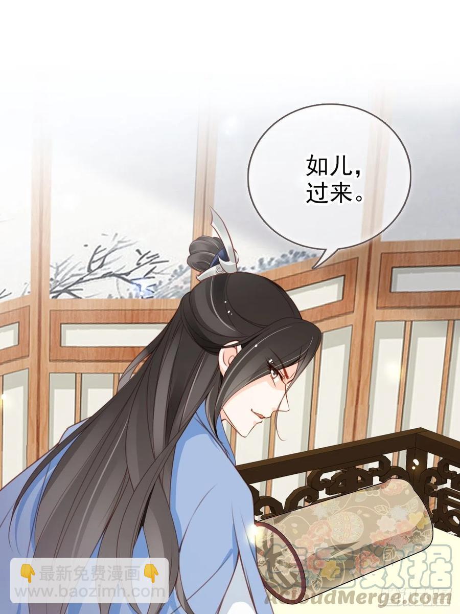 089 深入交流24
