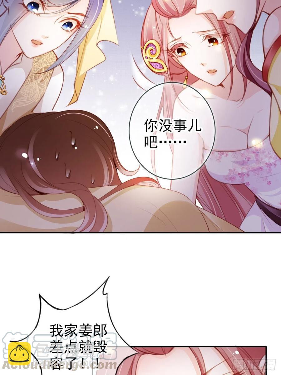 089 深入交流3