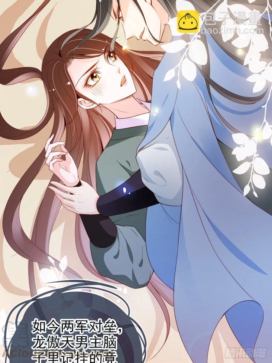 089 深入交流30