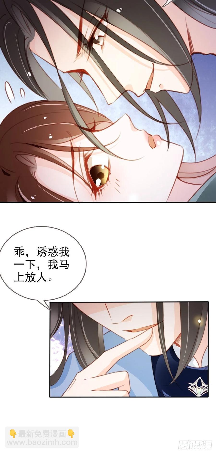 089 深入交流34