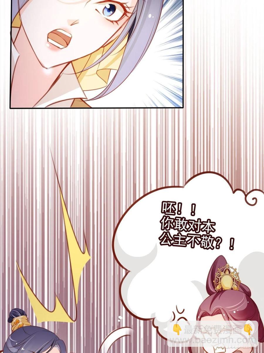 089 深入交流5