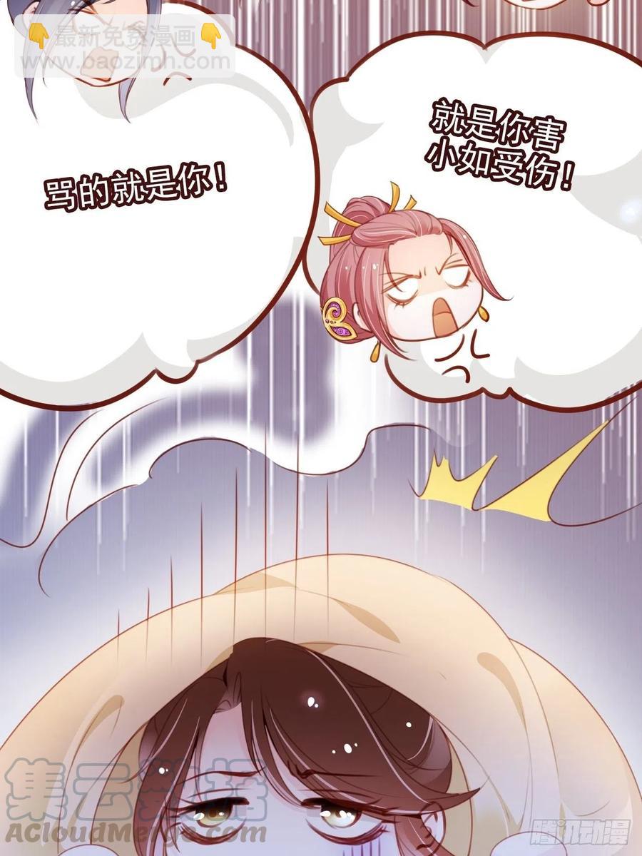 089 深入交流6