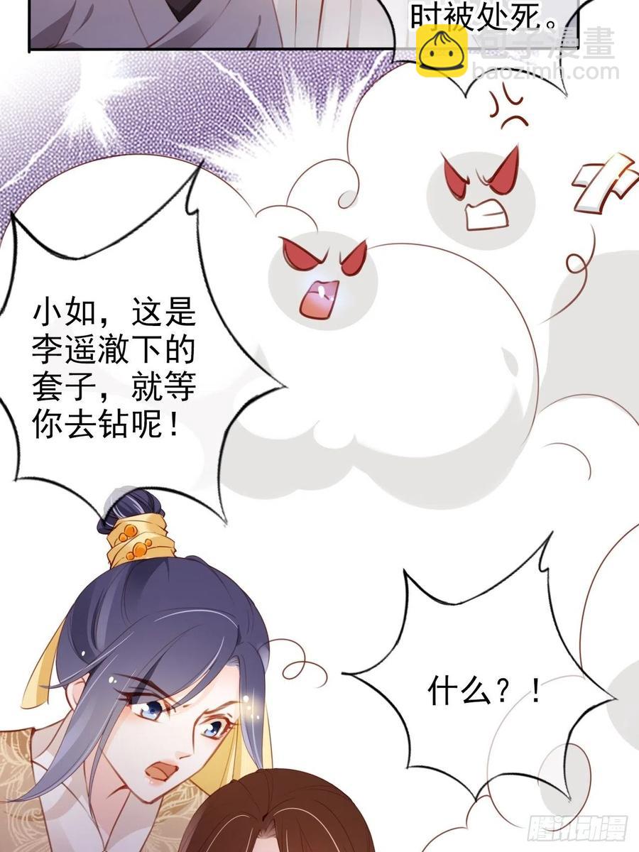 089 深入交流8