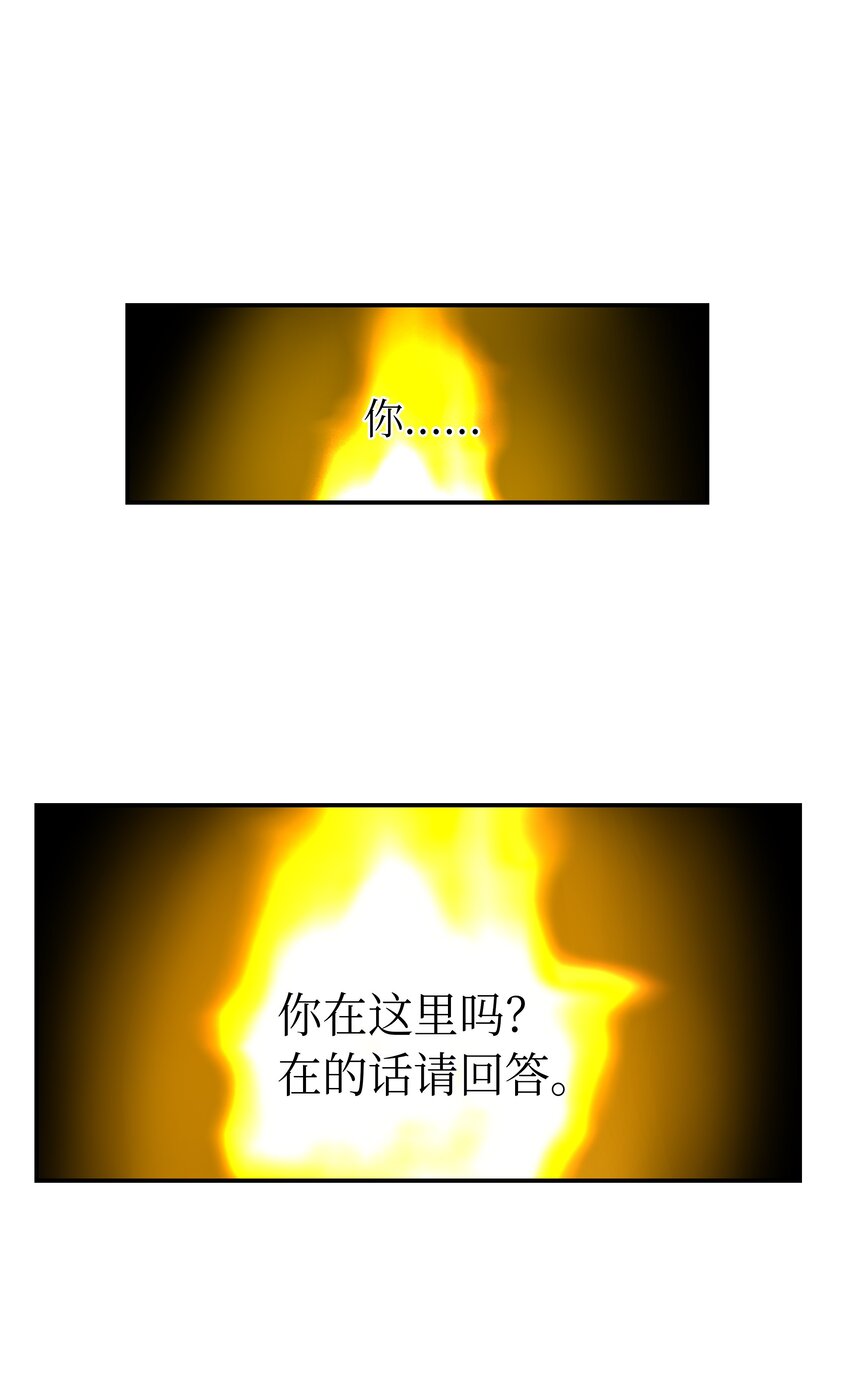03 唤醒0