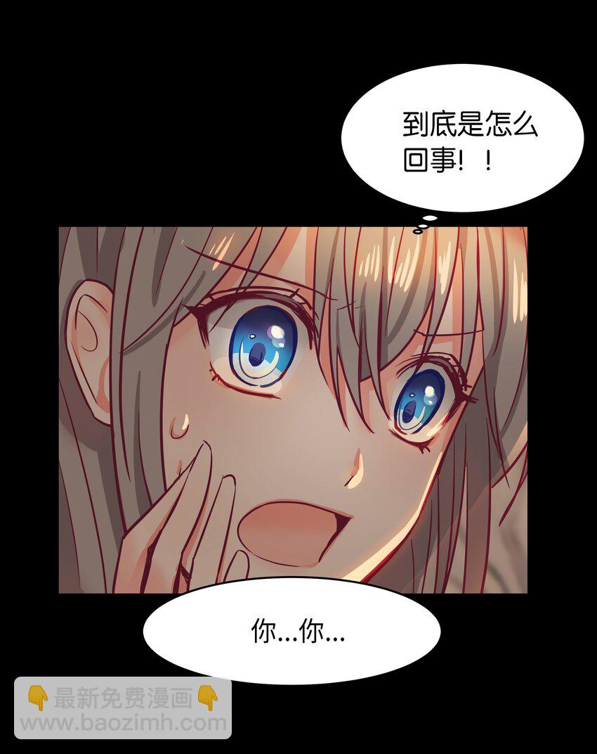 03 唤醒10