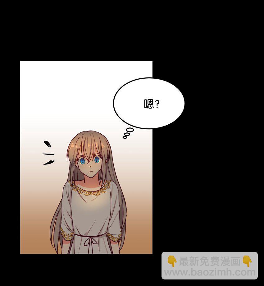 03 唤醒13