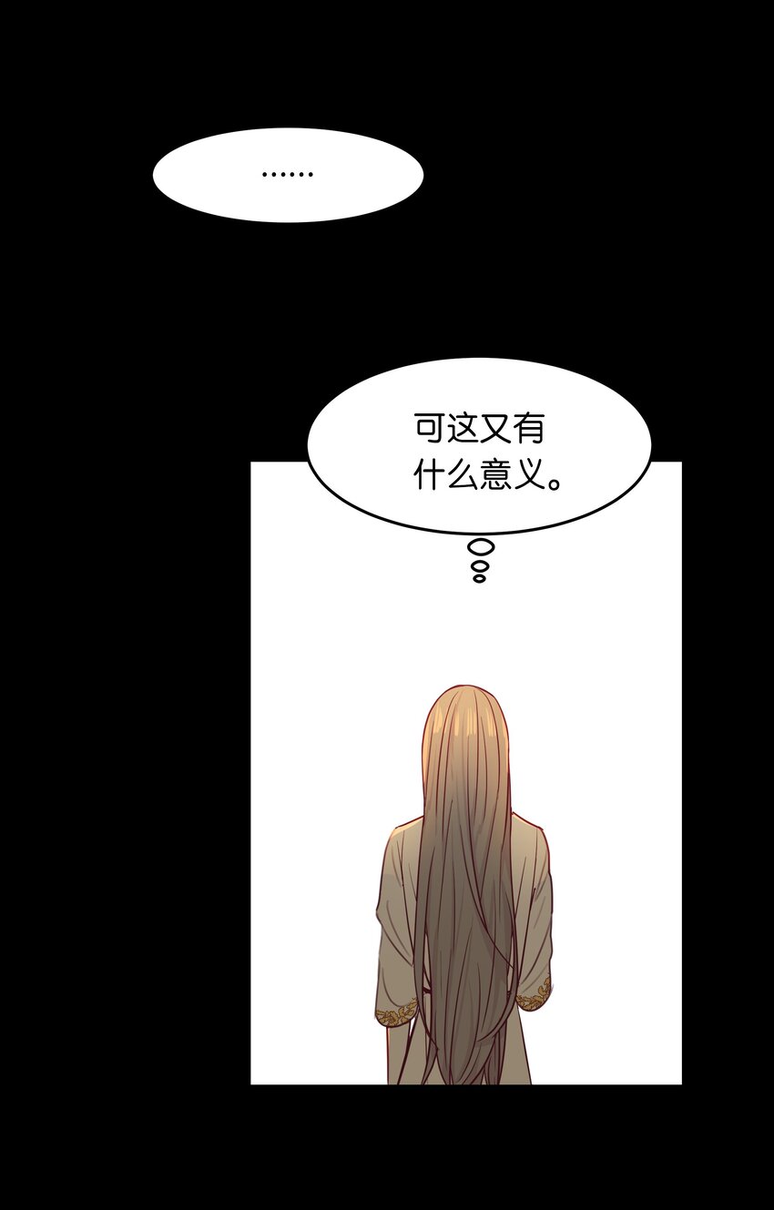 03 唤醒18