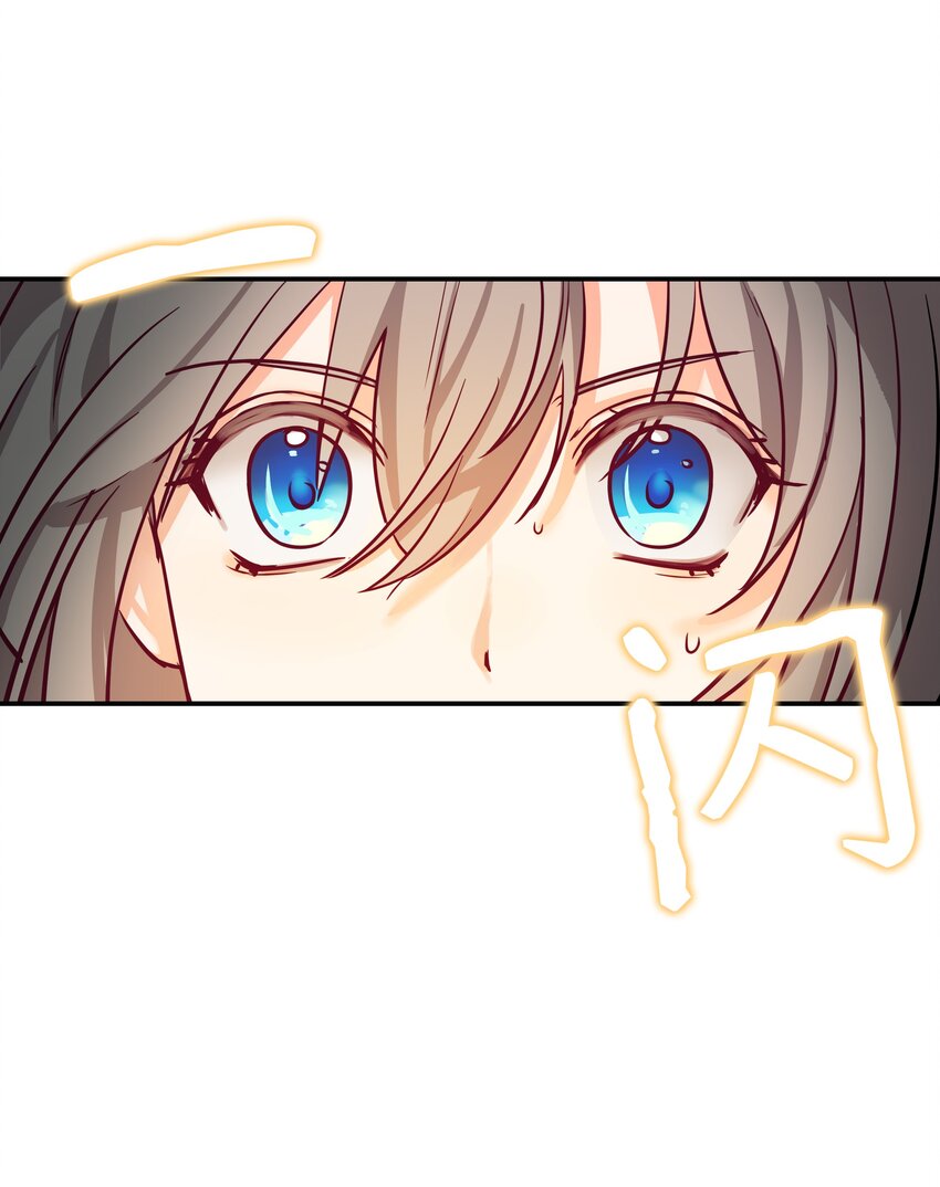 03 唤醒2