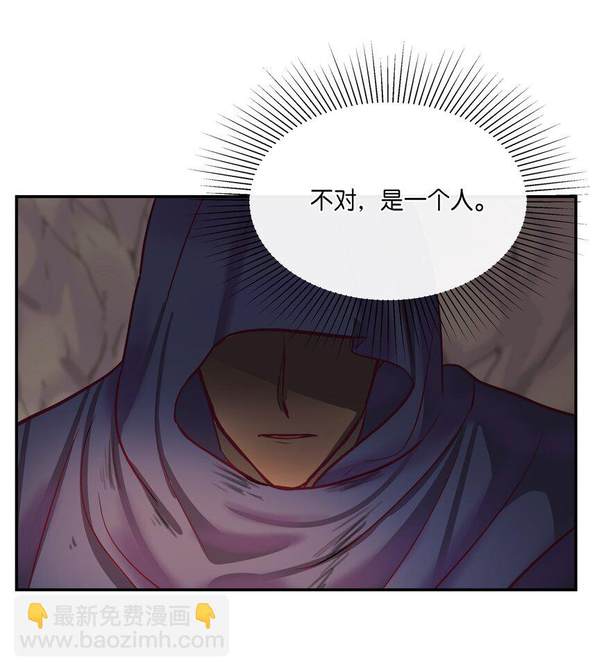 03 唤醒33