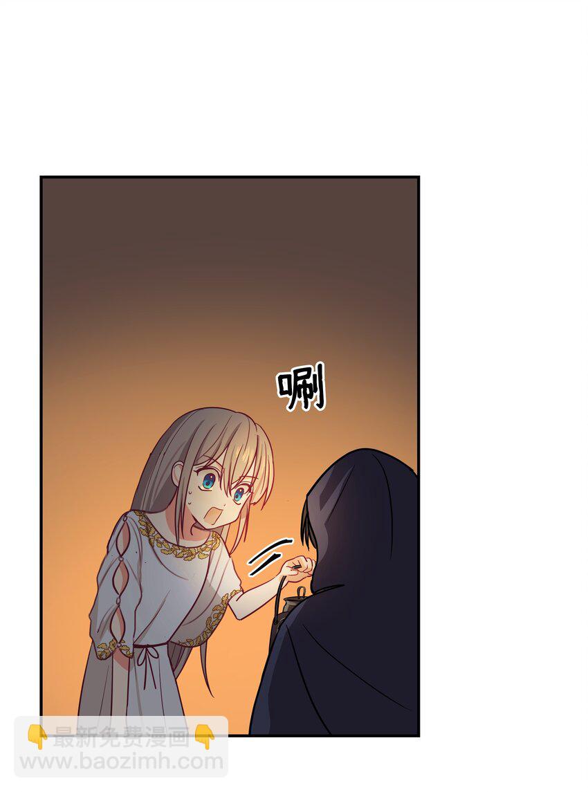 03 唤醒42
