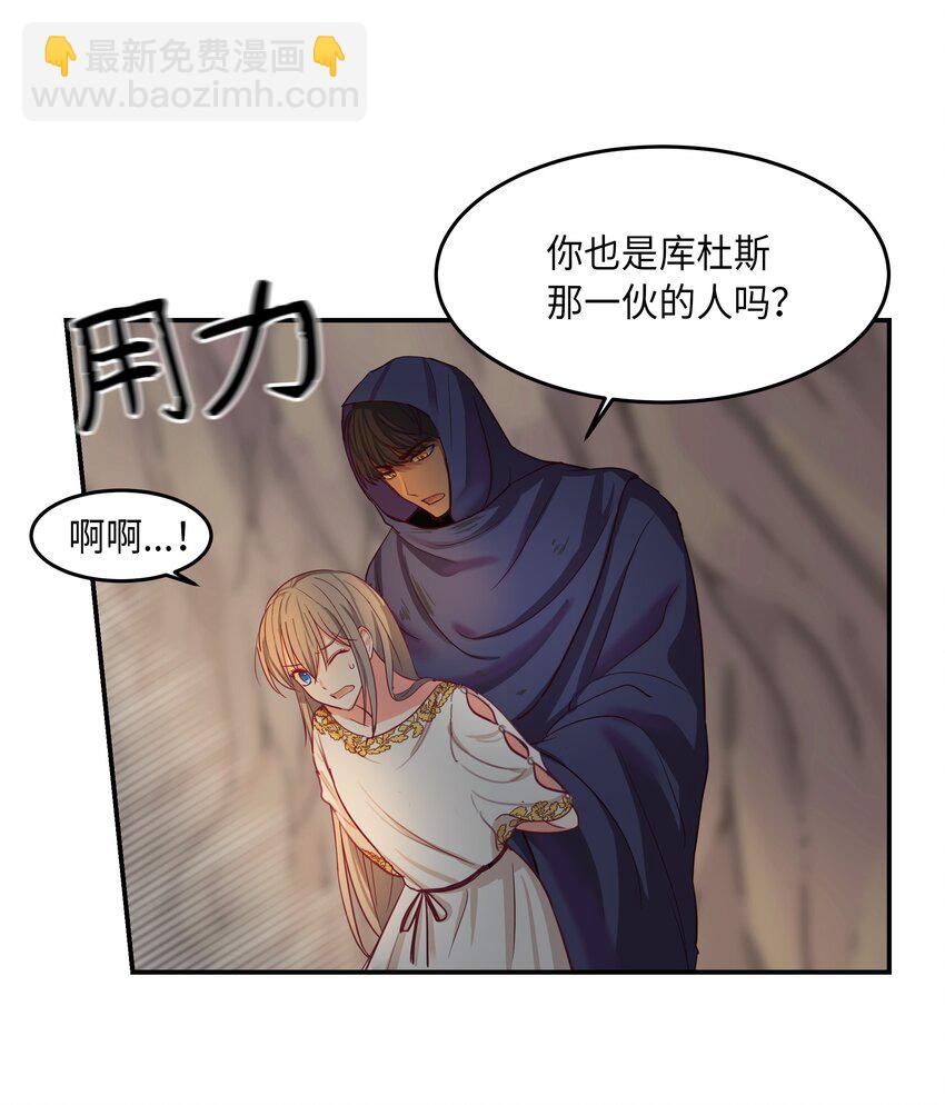 03 唤醒46