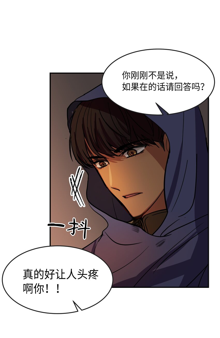 03 唤醒55